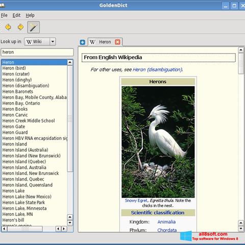 Skærmbillede GoldenDict Windows 8