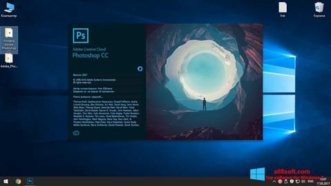 Skærmbillede Adobe Photoshop CC Windows 8