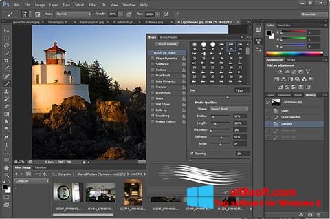 Skærmbillede Adobe Photoshop Windows 8