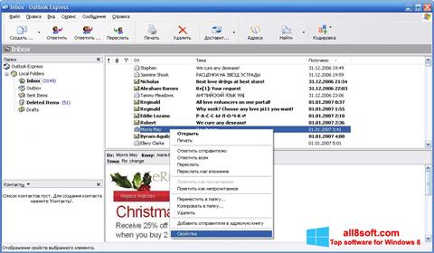 Skærmbillede Outlook Express Windows 8