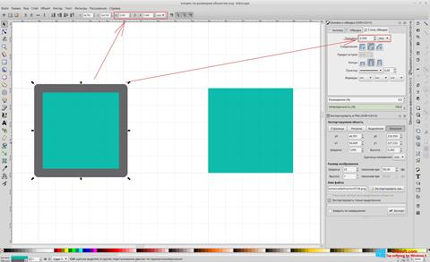 Skærmbillede Inkscape Windows 8