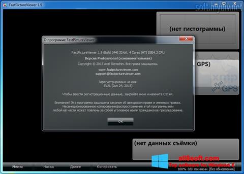 Skærmbillede FastPictureViewer Windows 8