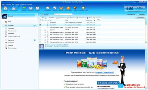 Skærmbillede IncrediMail Windows 8