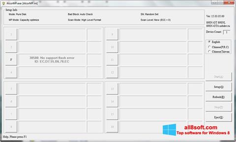 Skærmbillede AlcorMP Windows 8