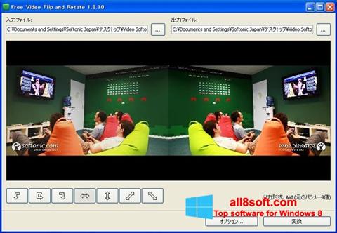 Skærmbillede Free Video Flip and Rotate Windows 8