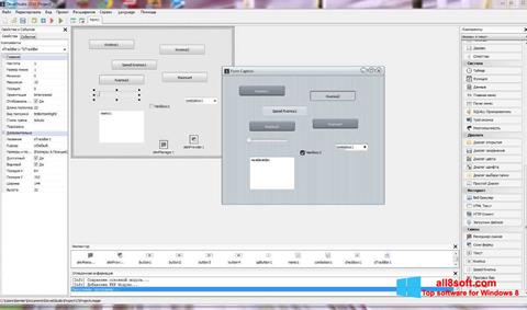 Skærmbillede PHP Devel Studio Windows 8
