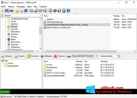 Skærmbillede CDBurnerXP Windows 8