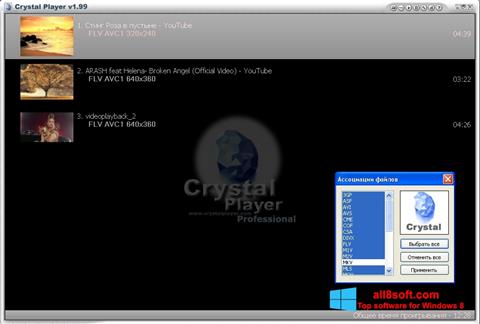 Skærmbillede Crystal Player Windows 8