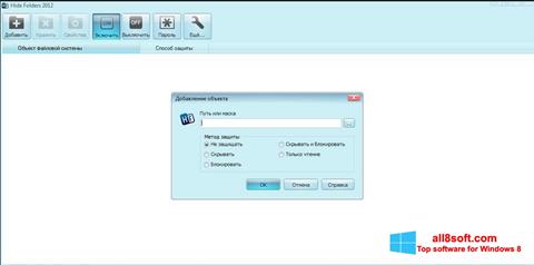 Skærmbillede Hide Folders Windows 8