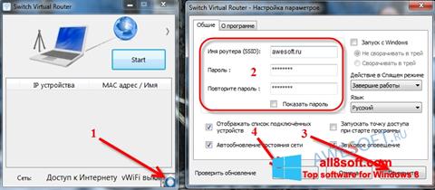 Skærmbillede Switch Virtual Router Windows 8